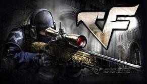 最新cf通行证爆料,全新爆料带你领略游戏新篇章  第3张