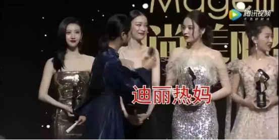 朱丹爆料主持人视频大全,揭秘主持人幕后视频大全！  第3张