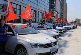 万顺叫车最新爆料贵州新闻,贵州新闻聚焦行业变革与创新发展 第3张 万顺叫车最新爆料贵州新闻,贵州新闻聚焦行业变革与创新发展 第3张