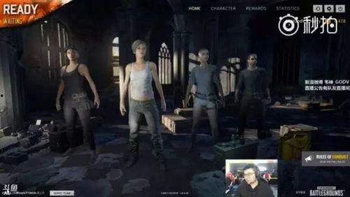 韦神爆料买人的视频,战队引援幕后，揭秘巨额转会费背后的真相