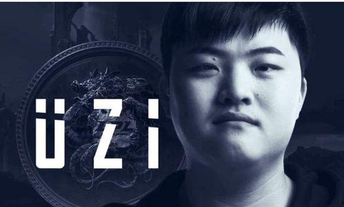 利哥爆料资产是真的吗视频,视频揭露资产之谜  第3张