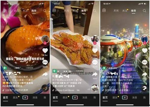 抖音飞车最新爆料是真的吗,真实性揭秘,游戏更新即将来袭? 第1张 抖音飞车最新爆料是真的吗,真实性揭秘,游戏更新即将来袭? 第1张